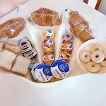Bed & Breakfast Annette